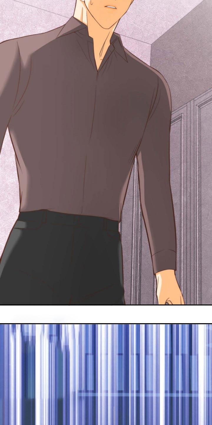 坦白什么漫画,第73章：刺伤5图