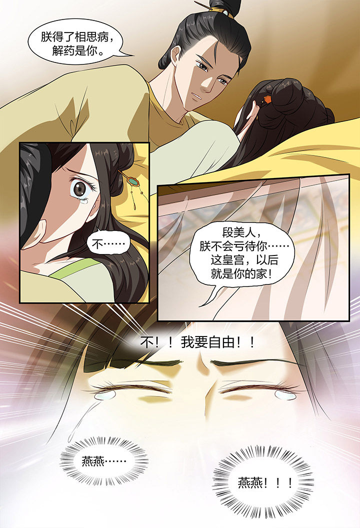 第17章：2