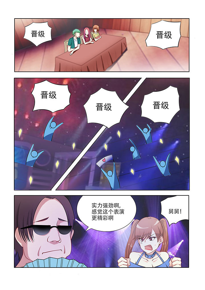 第43章：1