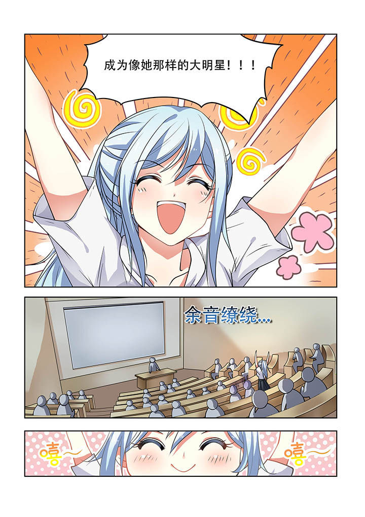 第14章：1
