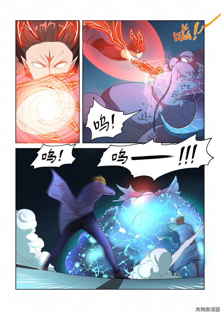 第84章：2