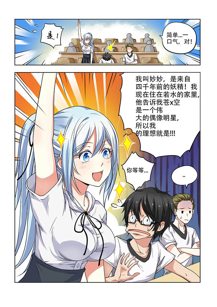 第14章：0
