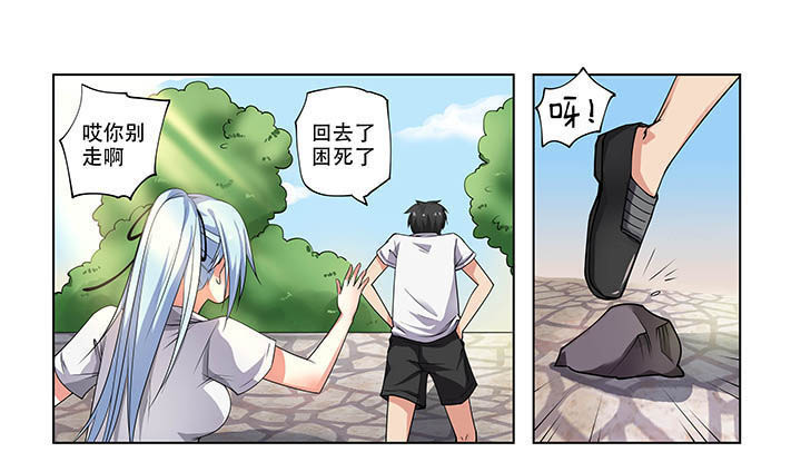 第16章：0