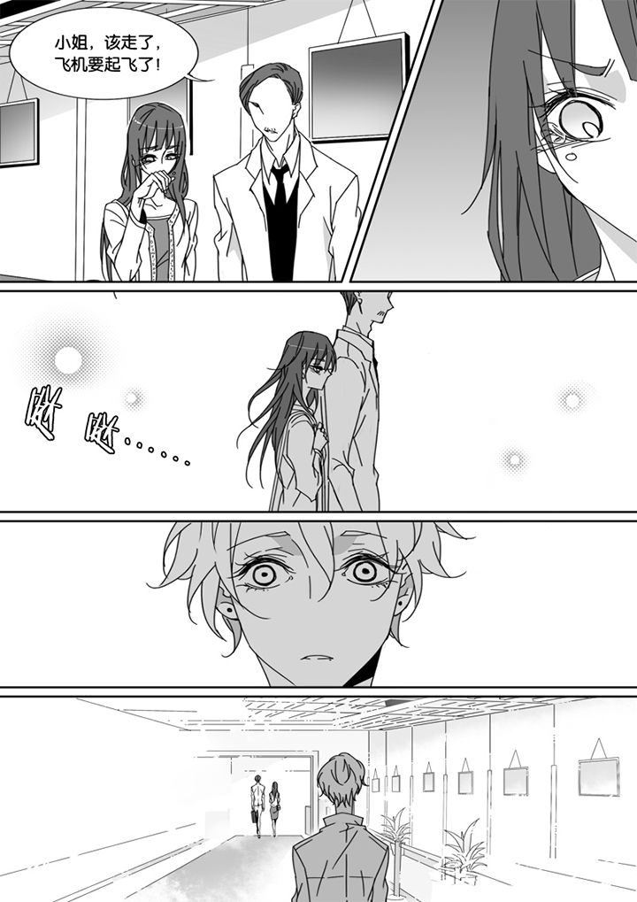 第48章：0