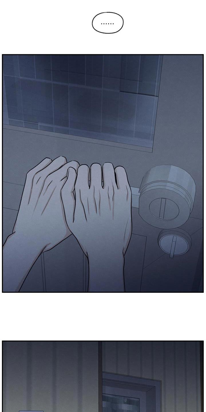 第67章：不速之客4