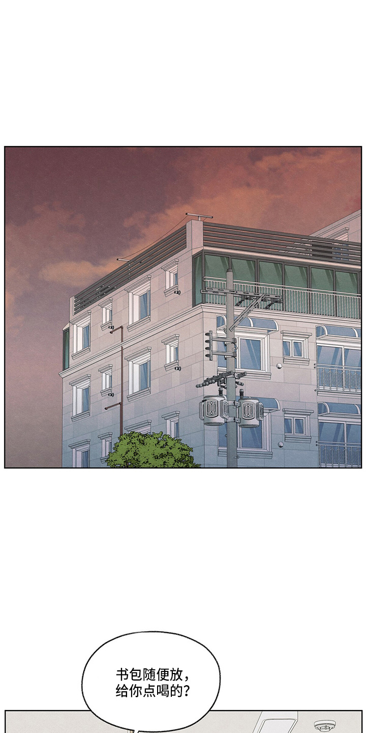 第27章：有点挤0