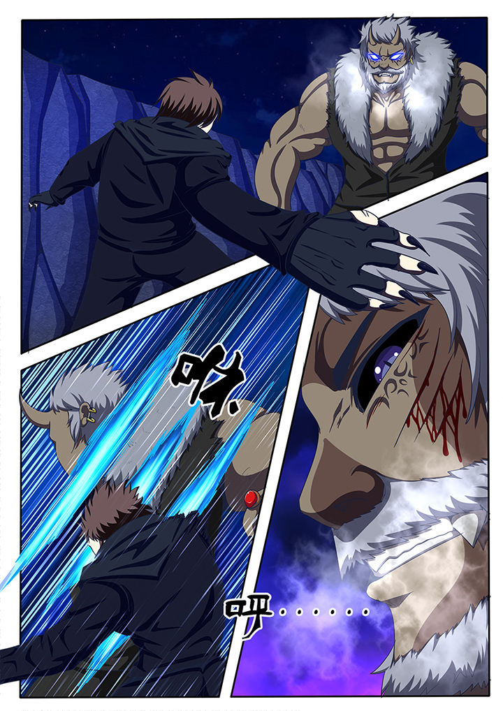 暗域游戏玩法漫画,第57章：1图