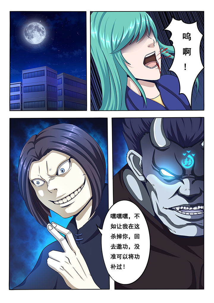 第14章：1