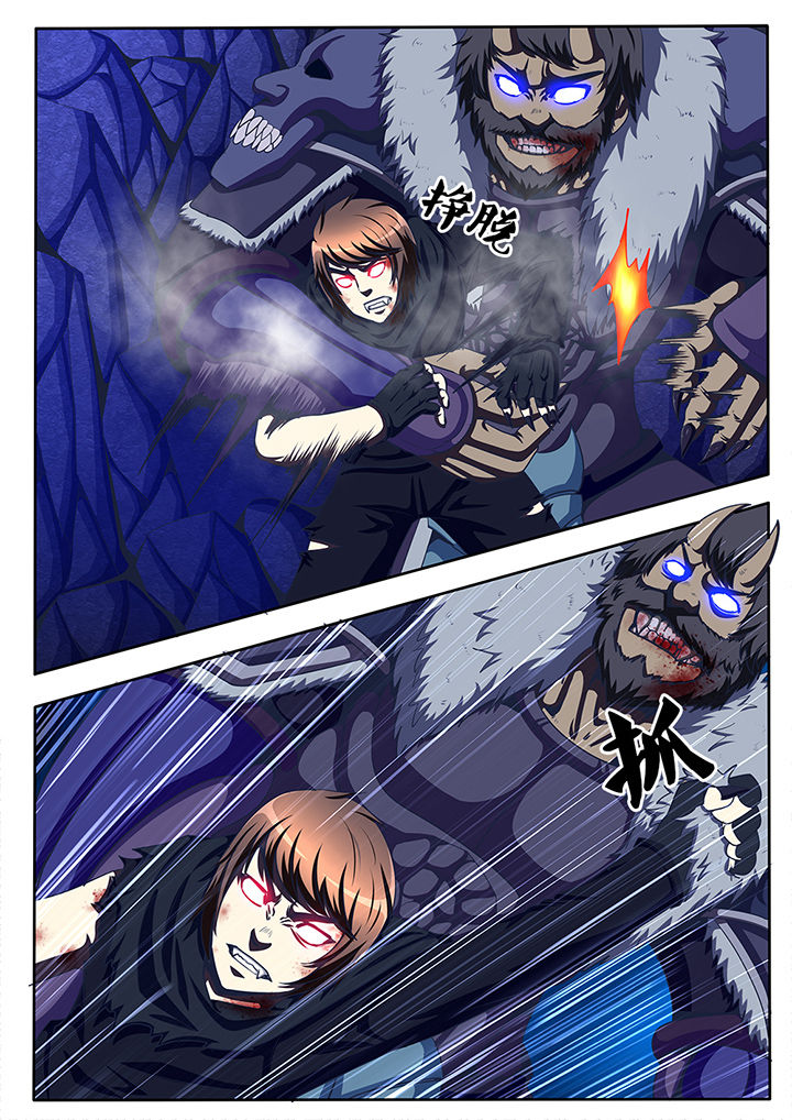 暗域之光结局漫画,第60章：3图