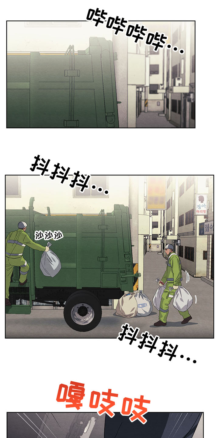 第33章：一个愿望太少0
