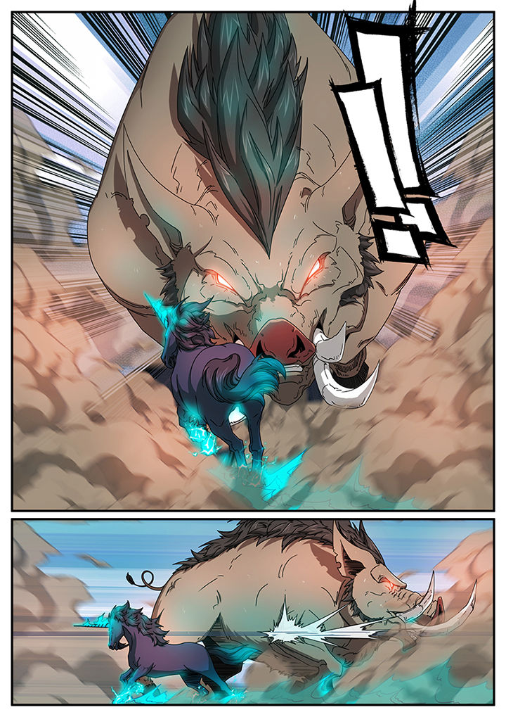 龙裔标志造型怎么做漫画,第79章：2图
