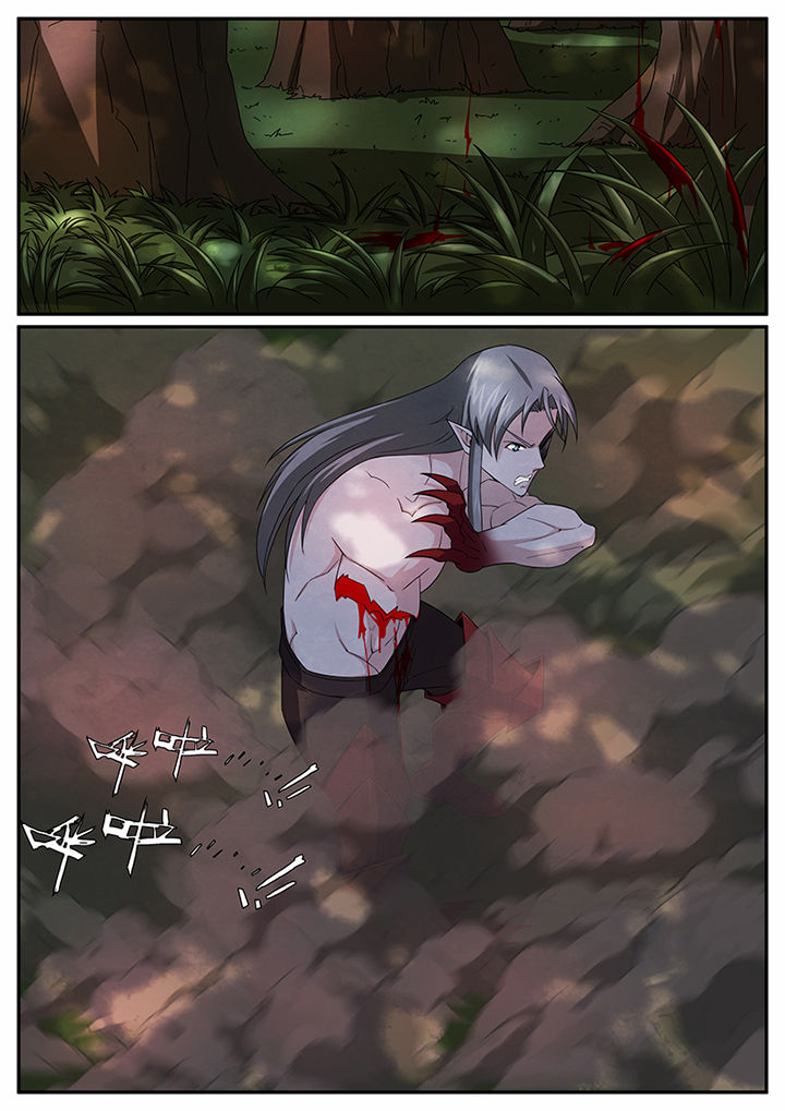 龙裔绮梦短剧免费观看漫画,第39章：1图