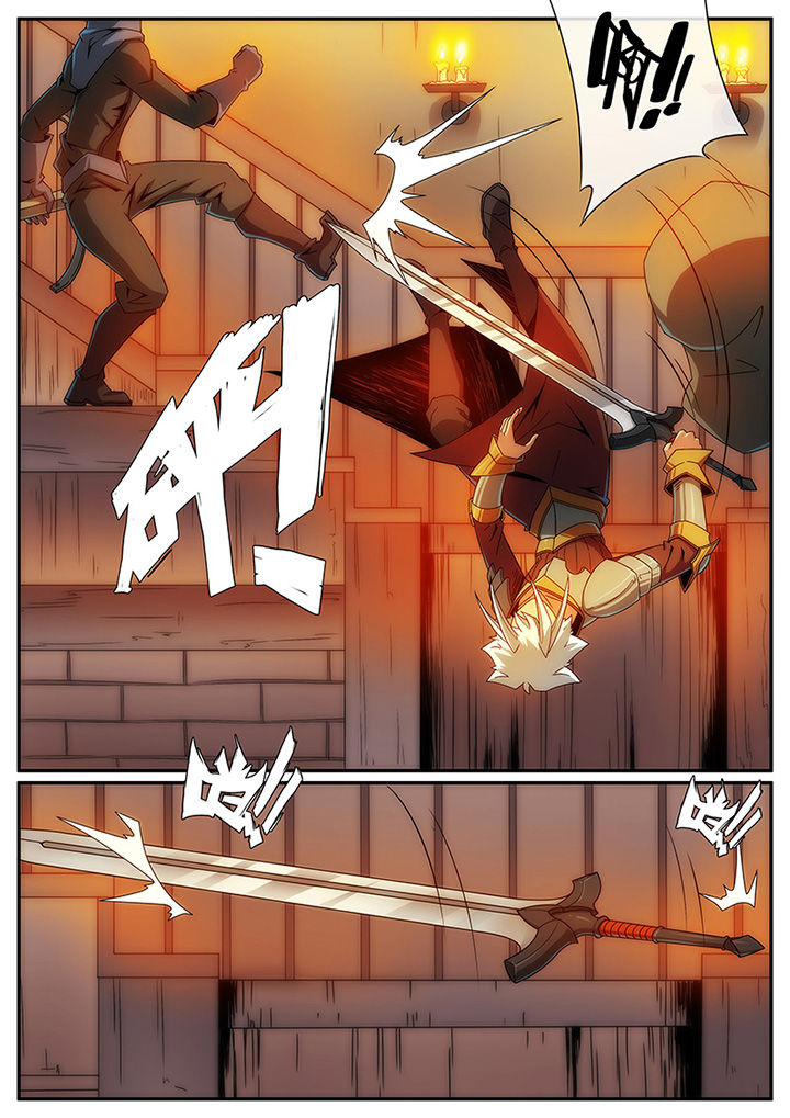 龙裔绮梦短剧免费观看漫画,第116章：4图