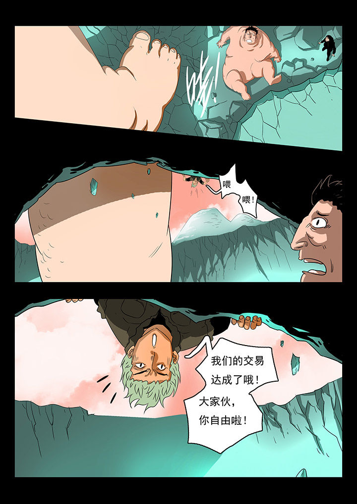 第14章：0