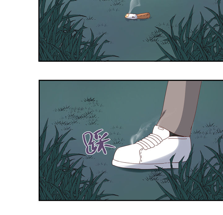 孟婆的碗原唱完整版漫画,第67章：离开2图