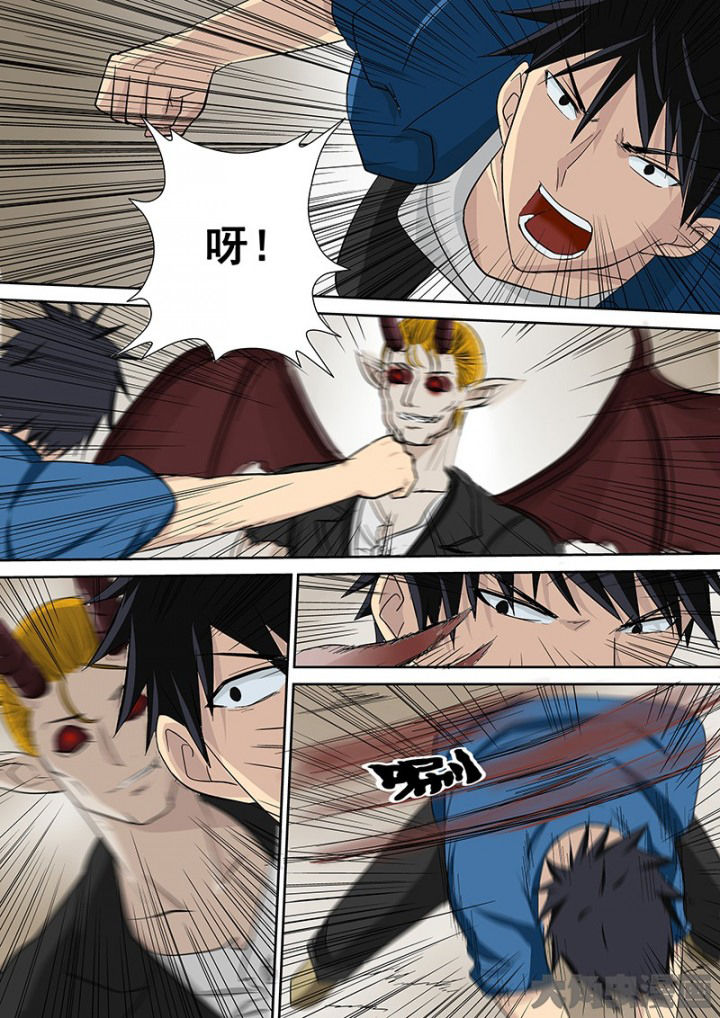 猎魂达人人物漫画,第104章：神秘的任务163图