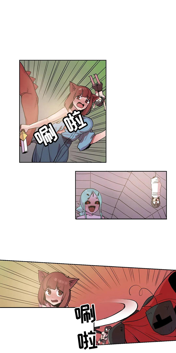许愿神龙搞笑片段漫画,第21章：魔王2图
