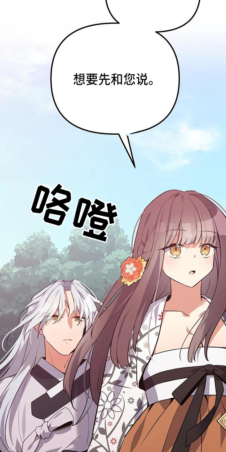 第18章：约定3