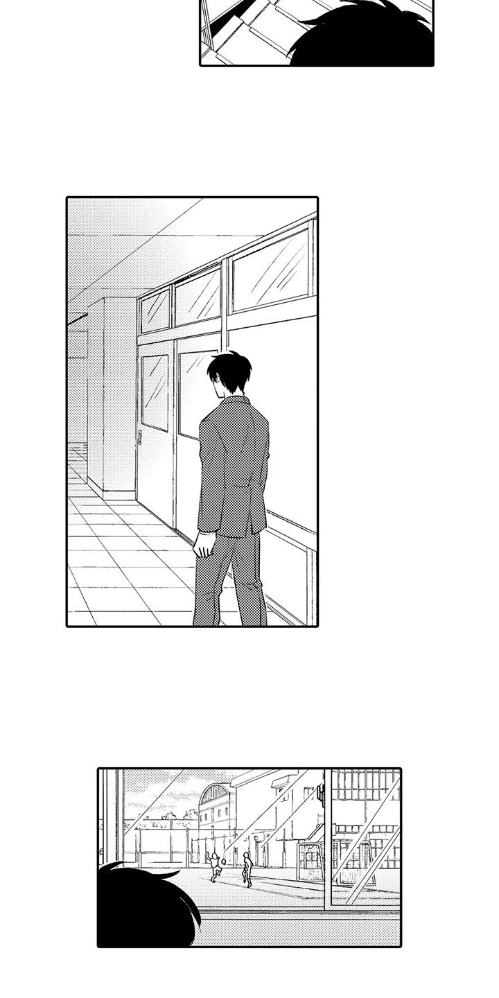 可爱的你漫画,第19章：坦白2图