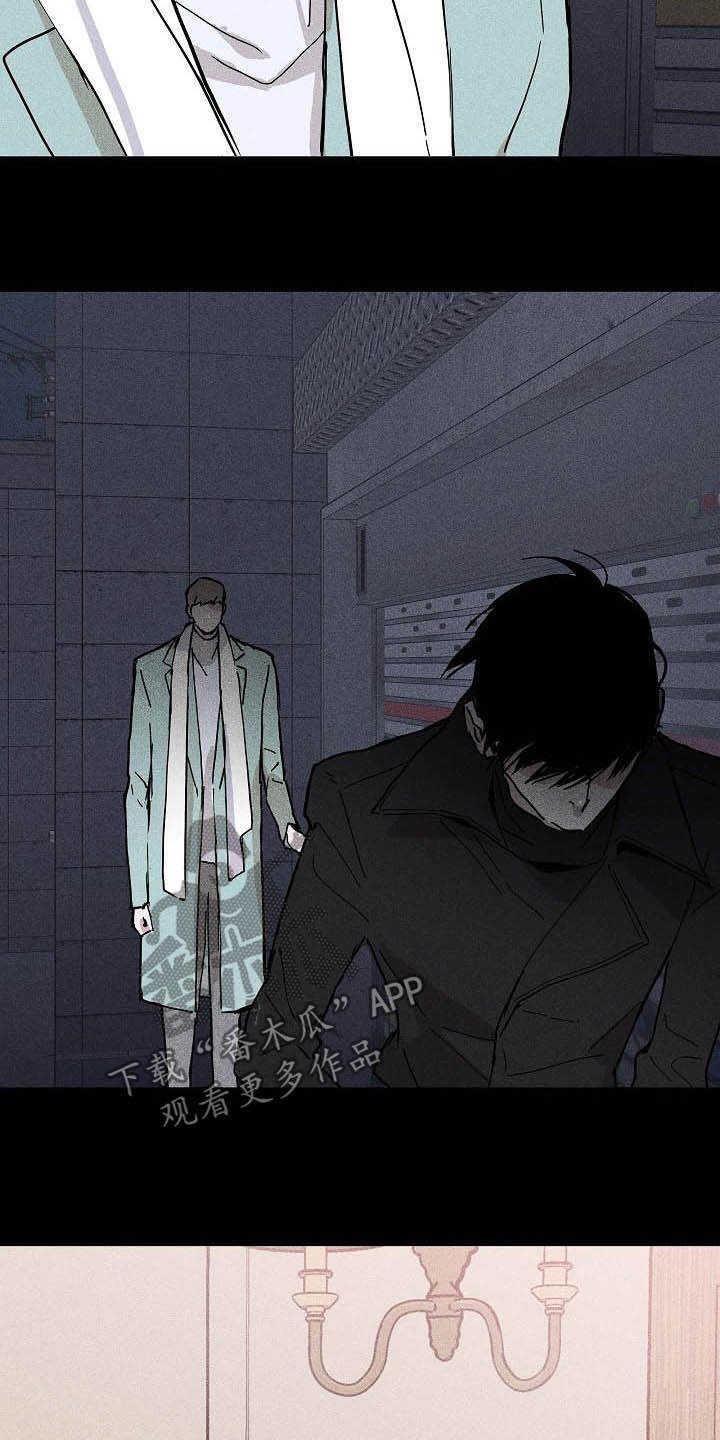 与男人结婚漫画免费漫画,第56章：旺季3图