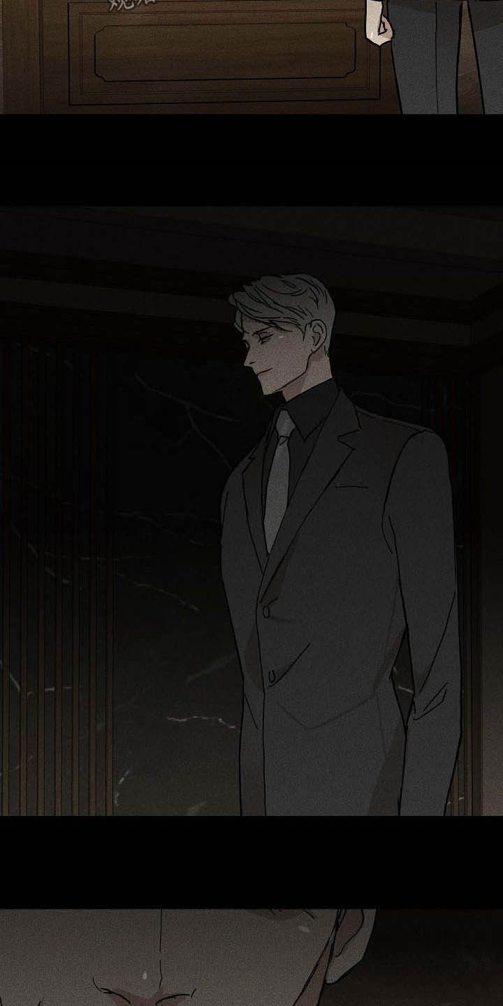 与男人结婚漫画,第67章：贪念3图