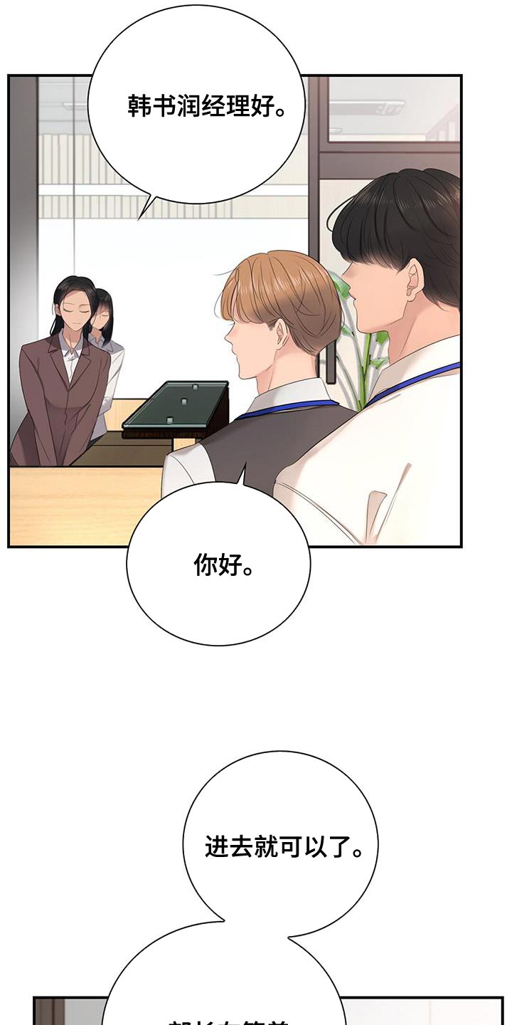 第21章：要求1