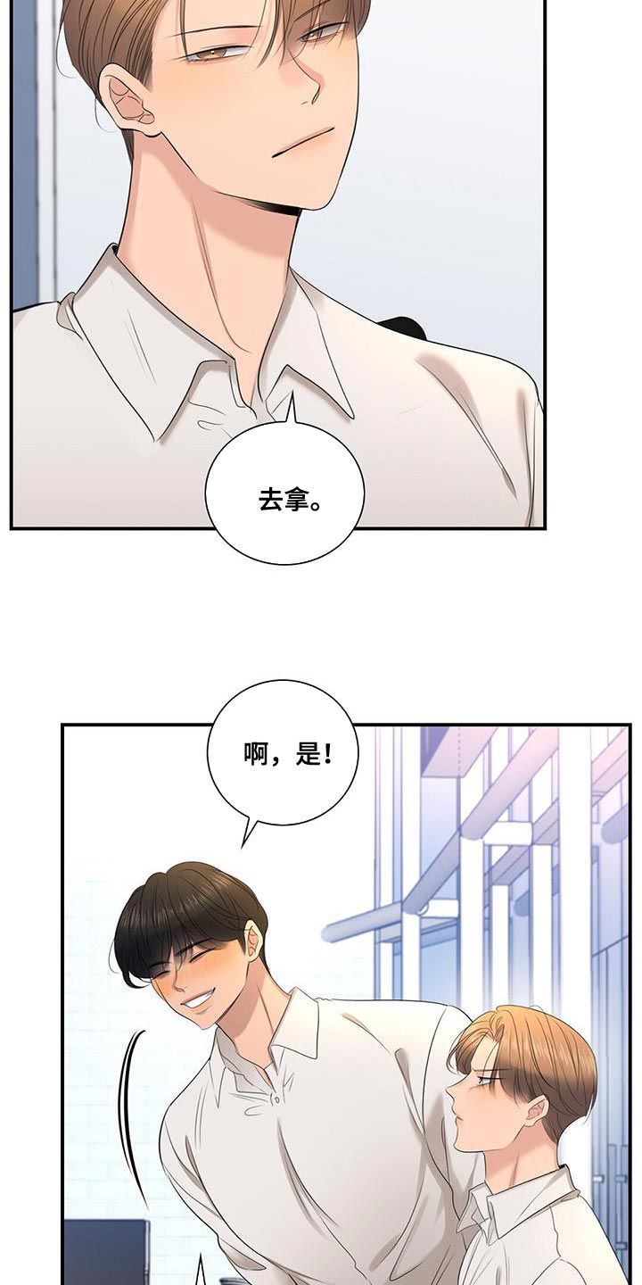 第35章：自助1