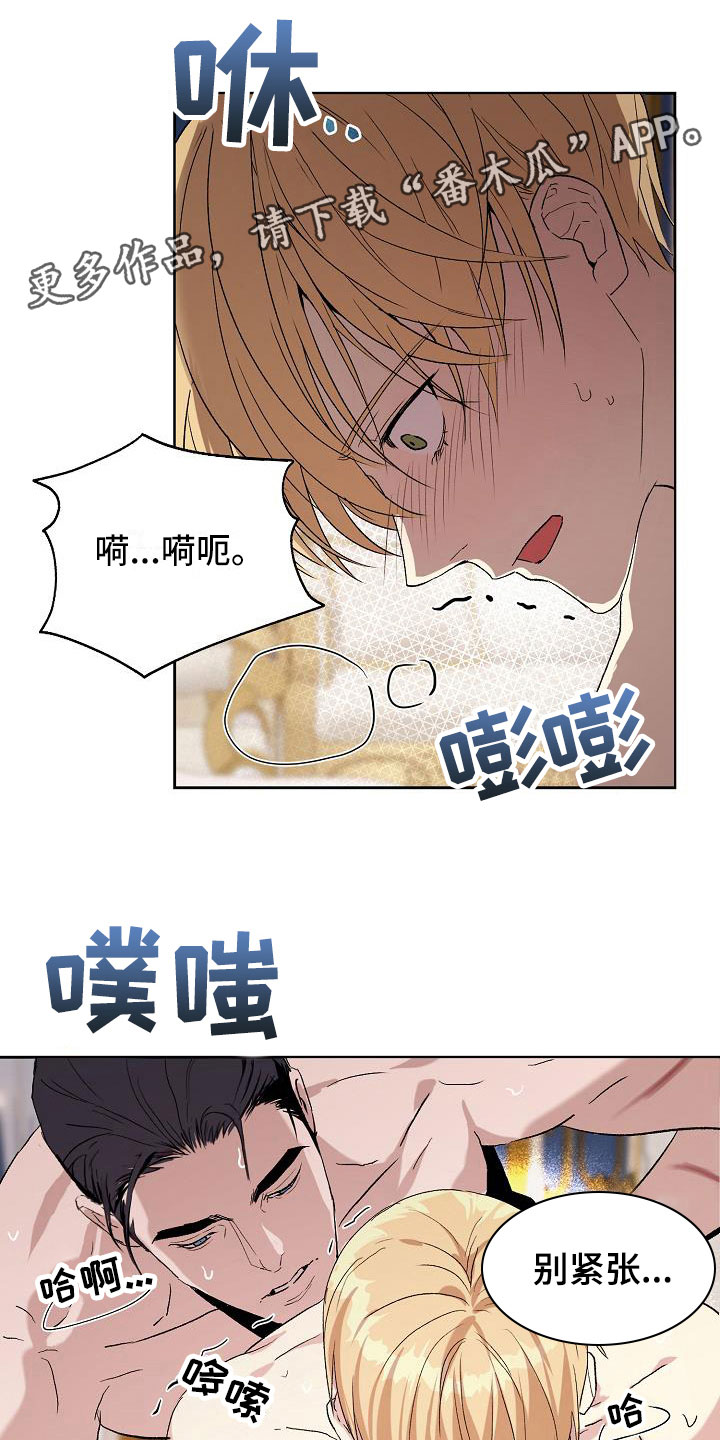 第15章：拿酒来0