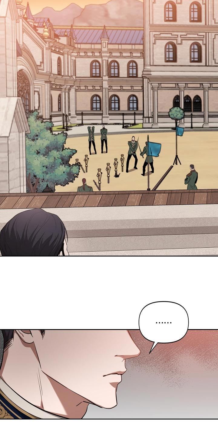第36章：学习剑术1