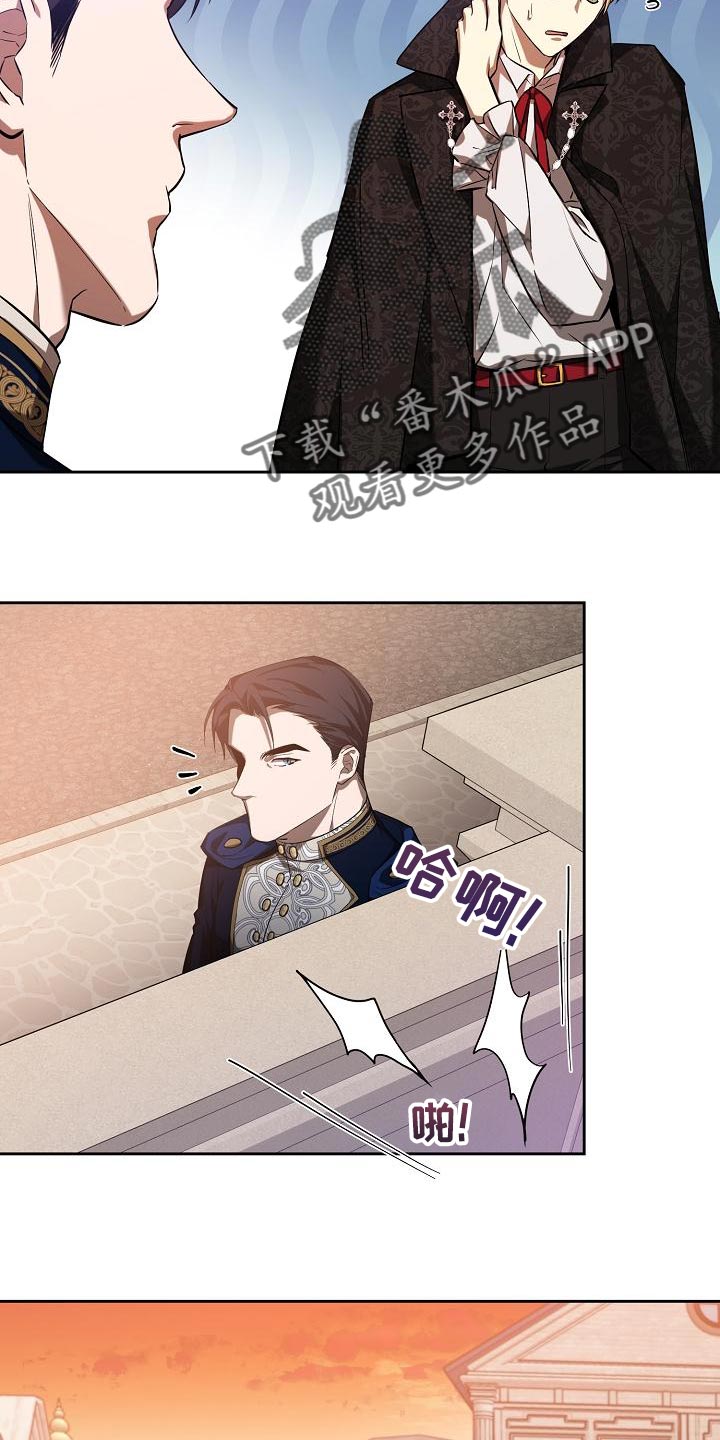 第36章：学习剑术0
