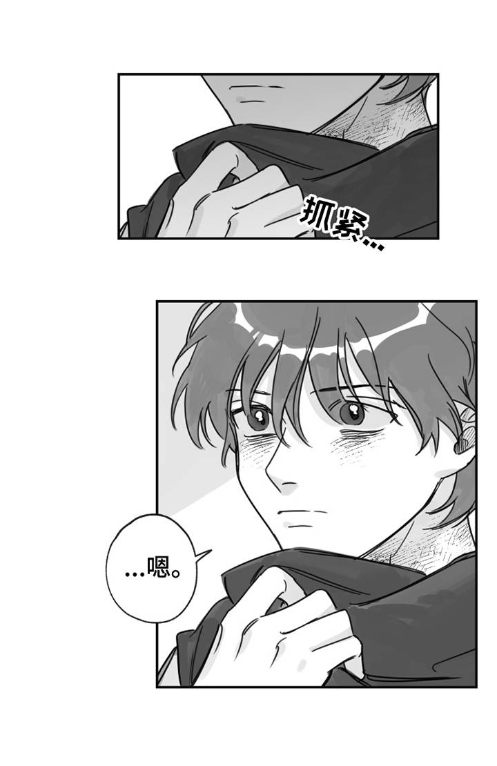 第33章：豪宅0