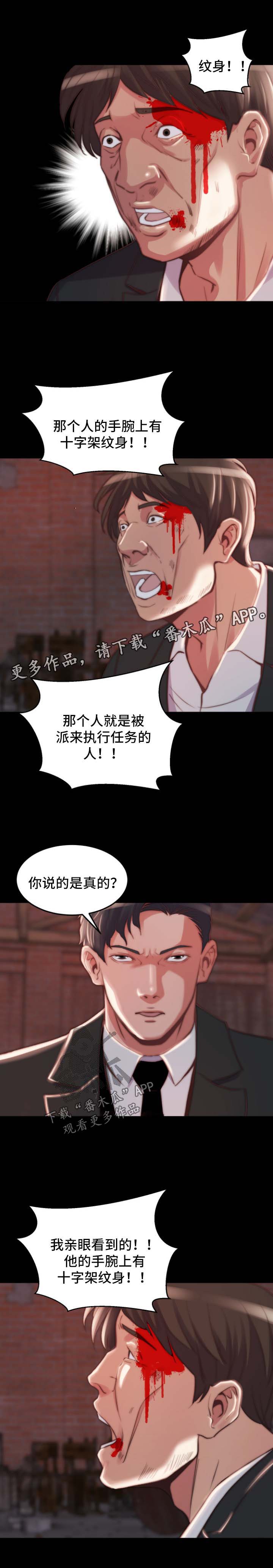 第41章：厌倦0