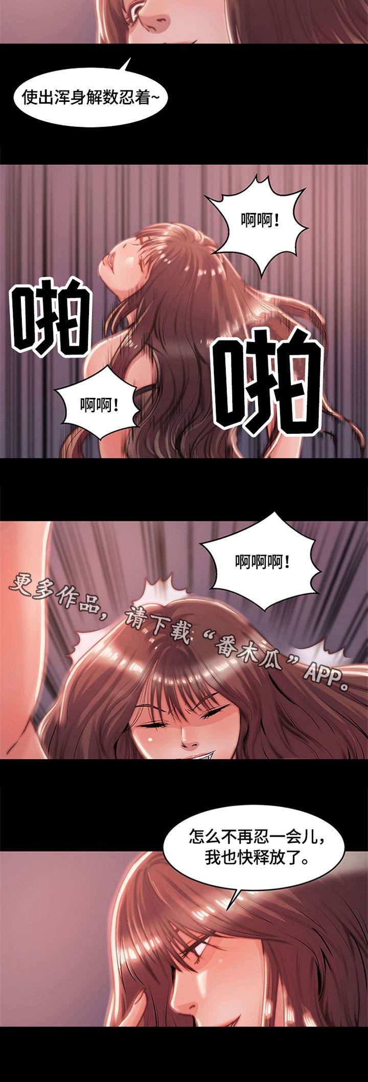 第8章：电话1