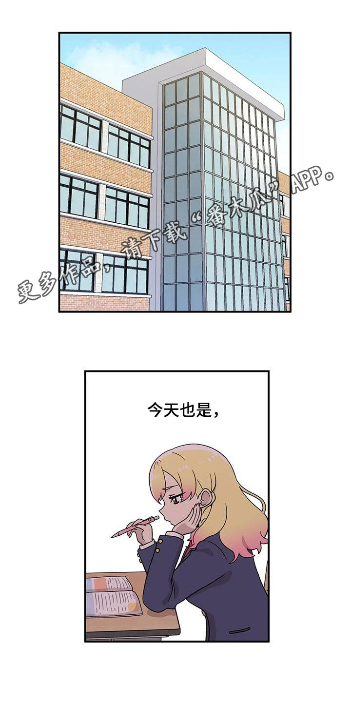 第27章：欣喜0