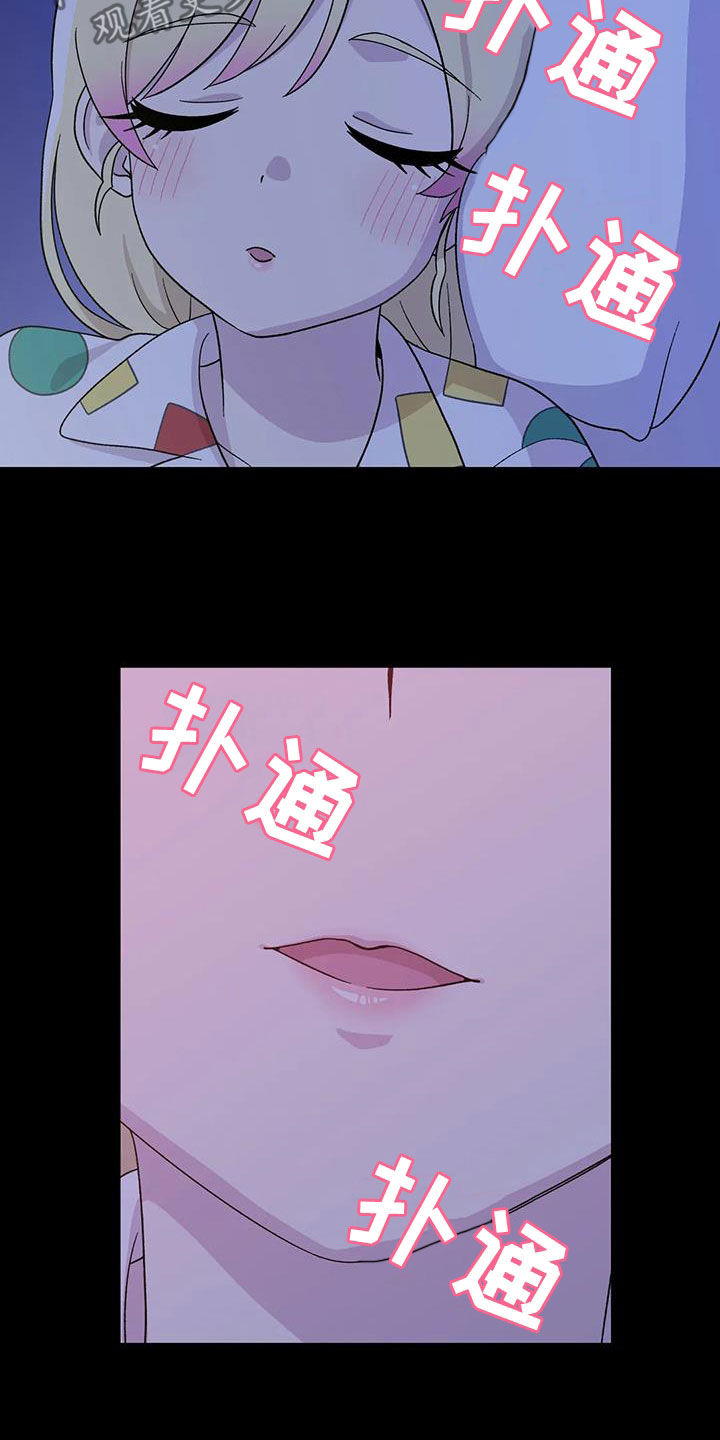 第35章：傻瓜1