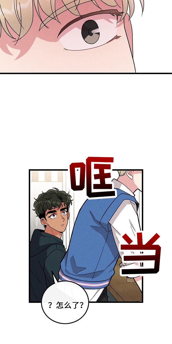 第68章：【第二季】不像3
