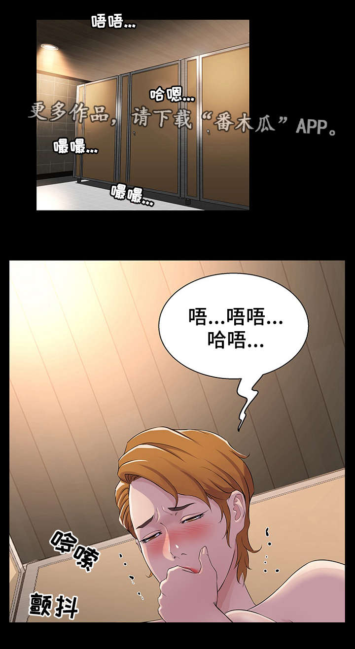 第27章：发现0