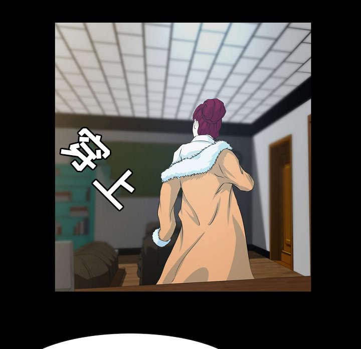 惊天巨浪电影解说漫画,第4章：视频5图