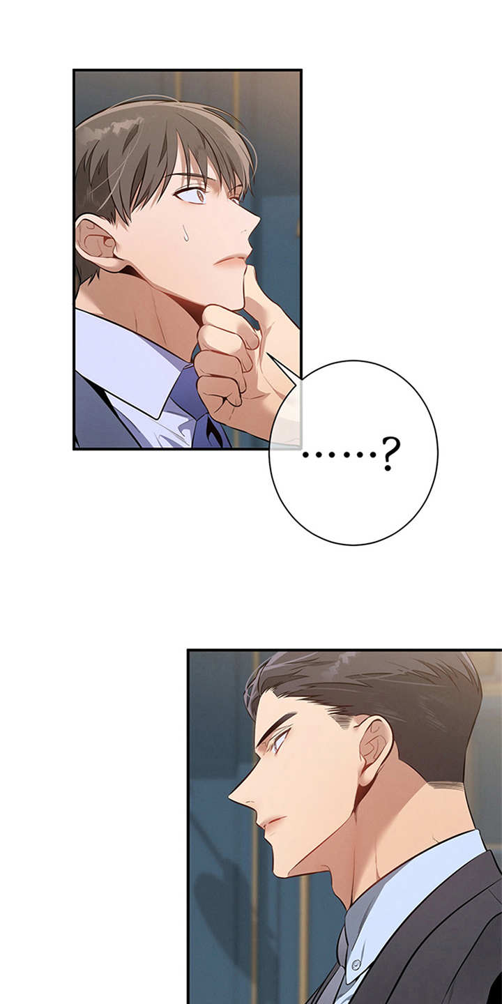 第14章：调查0