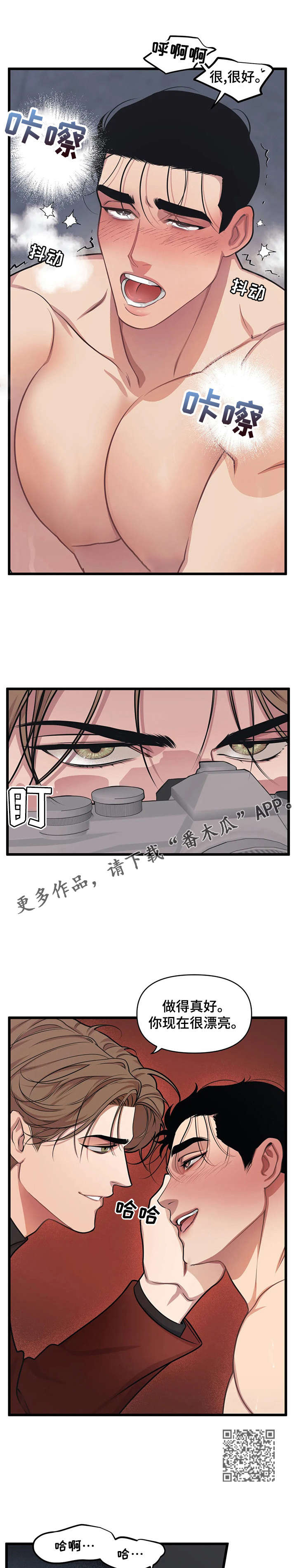 第14章：摄影展4