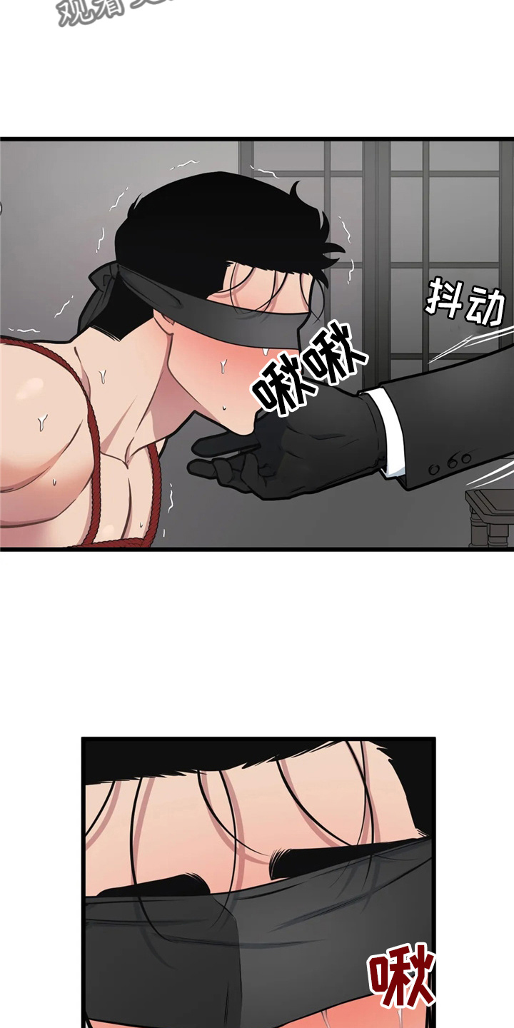 第96章：【第二季】练习3