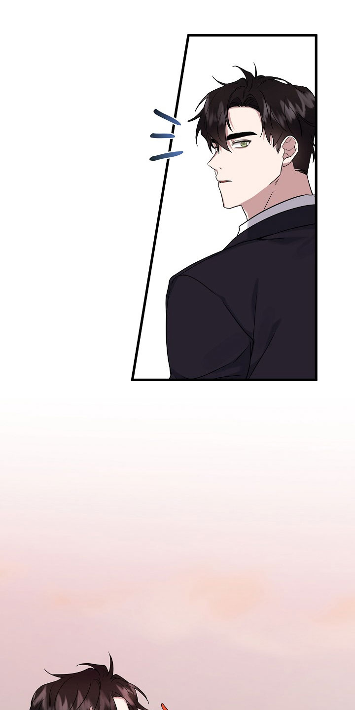 命定姻缘动漫完整版漫画,第2章：收下5图
