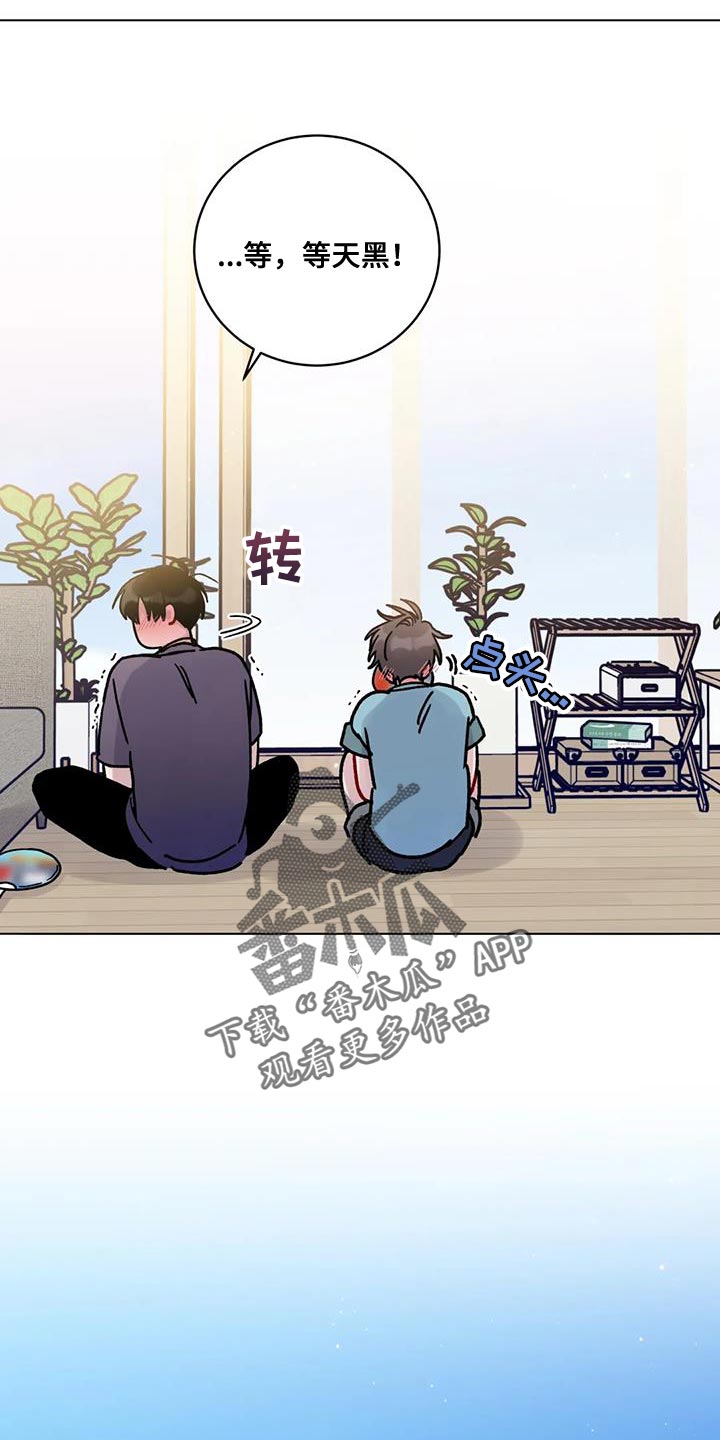 第31章：第一次3