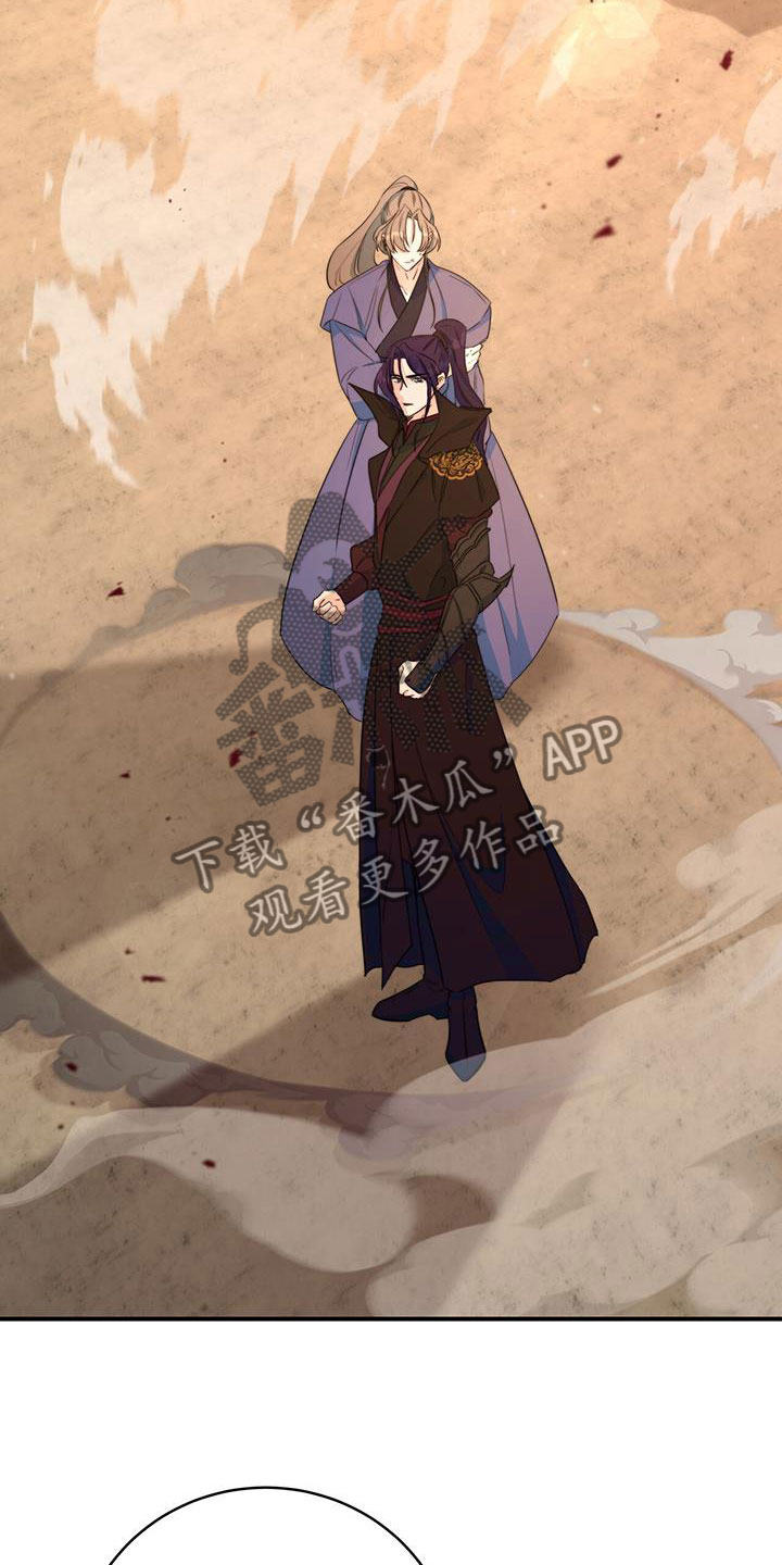 第13章：休息时间3