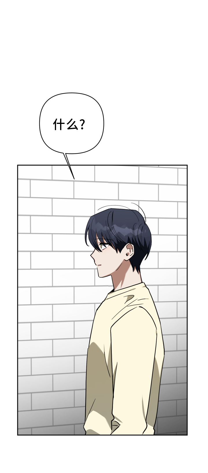 第97章：人气2