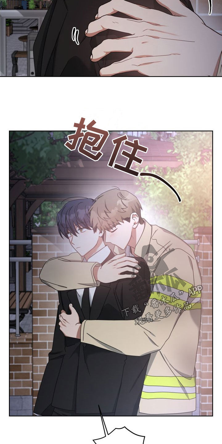 第50章：过得好吗2