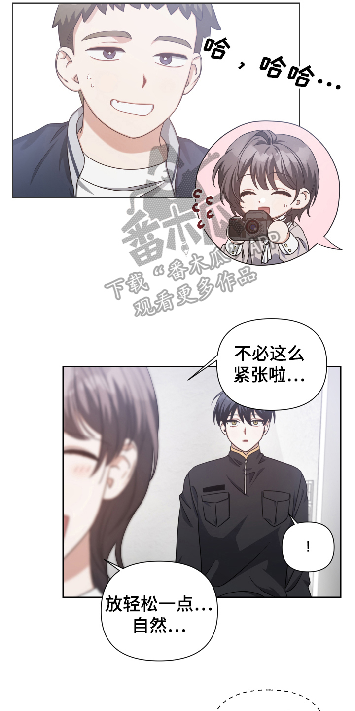 第15章：重要的事2