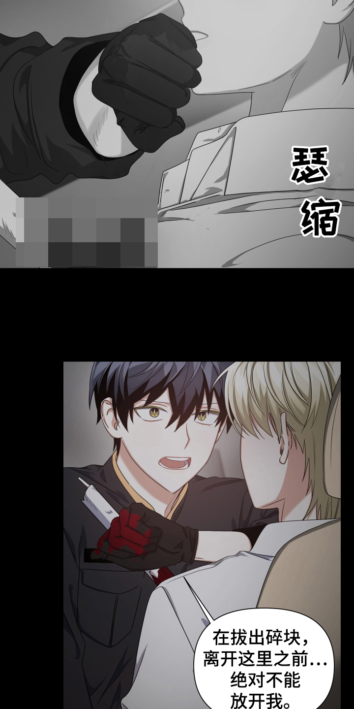 第11章：副作用1