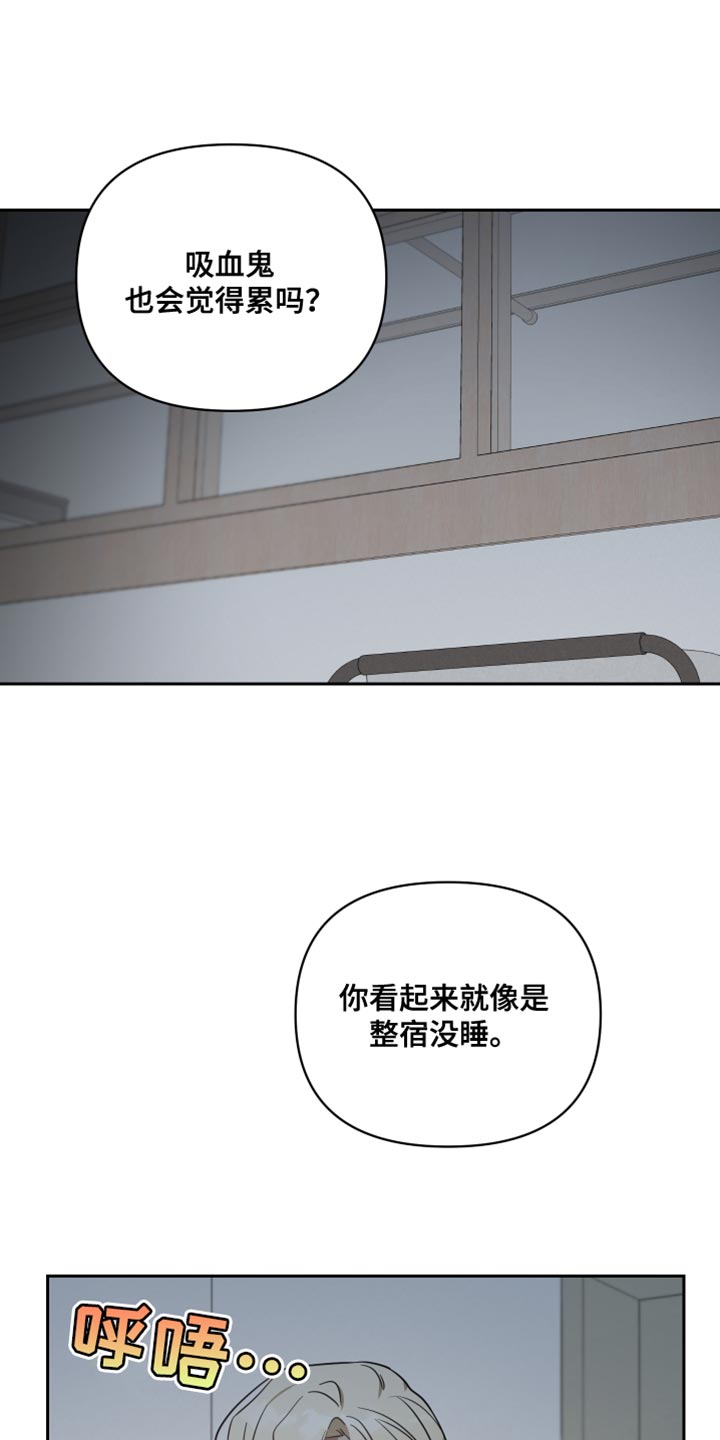 第73章：只留下了回忆0