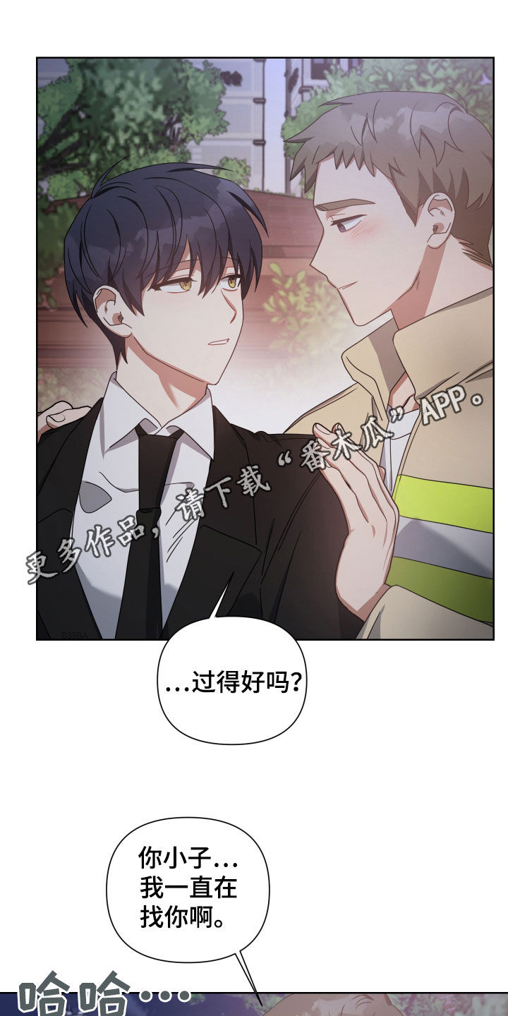 第51章：谁都抢不走0